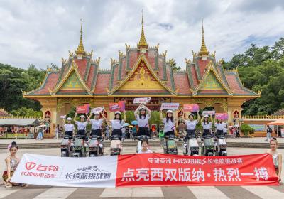 沖刺最后勝利！守望亞洲創(chuàng)造全新“騎”跡