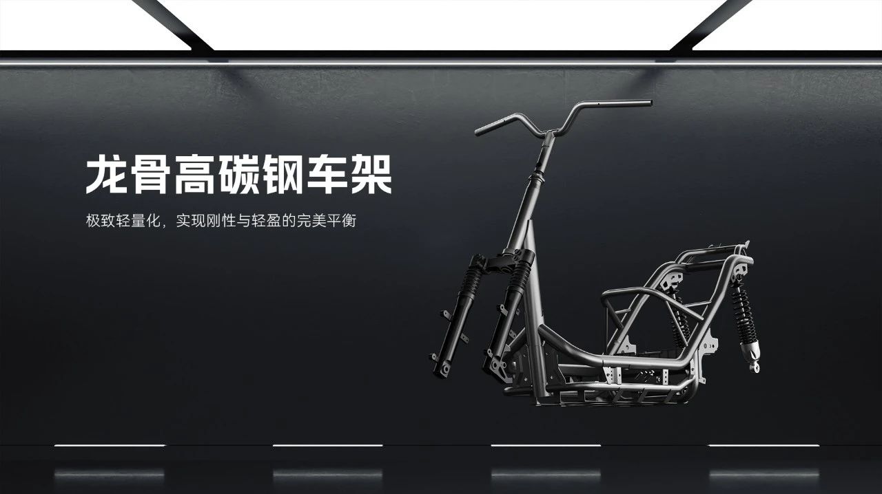 臺鈴長續(xù)航電動車